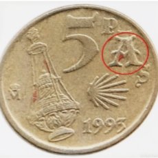 Monedas con errores: VARIANTE - ERROR - 5 PESETAS - JACOBEO, 1993. Lote 402354779