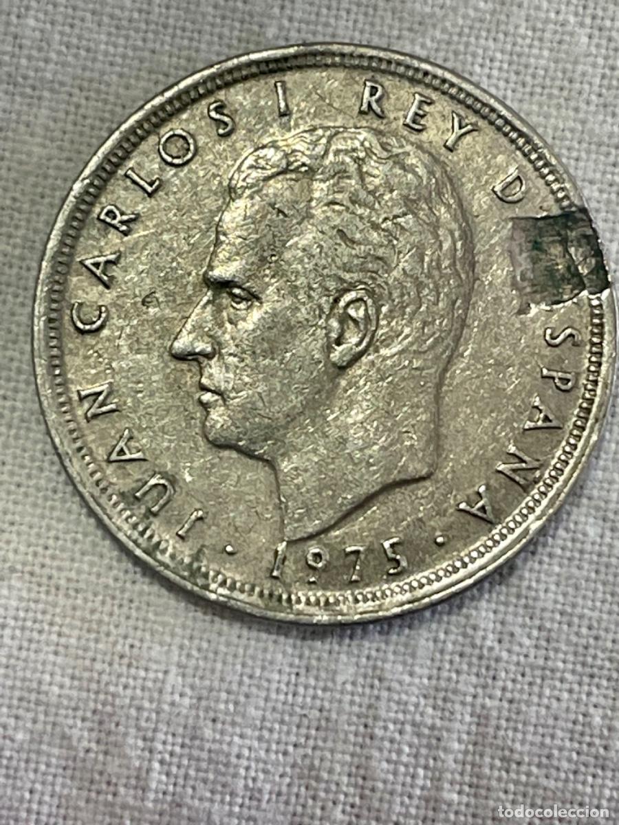 Monedas con errores: * ERROR * COSPEL FALTADO. 5 pesetas 1975*80 - Foto 1