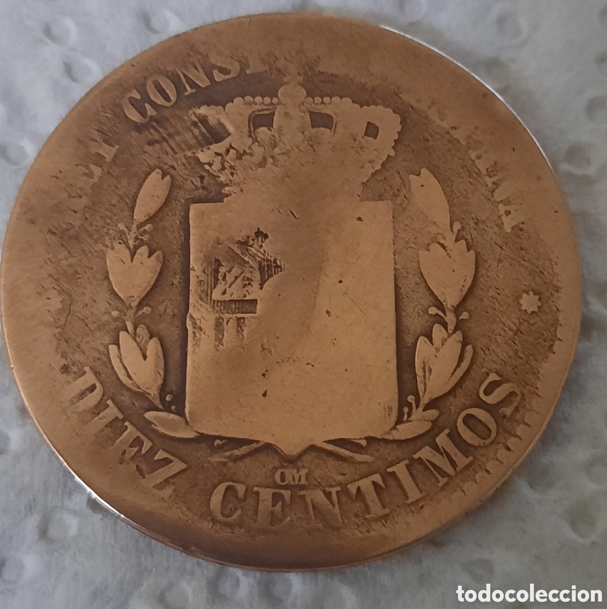 Monedas con errores: Moneda Alfonso xll antigua. - Foto 2