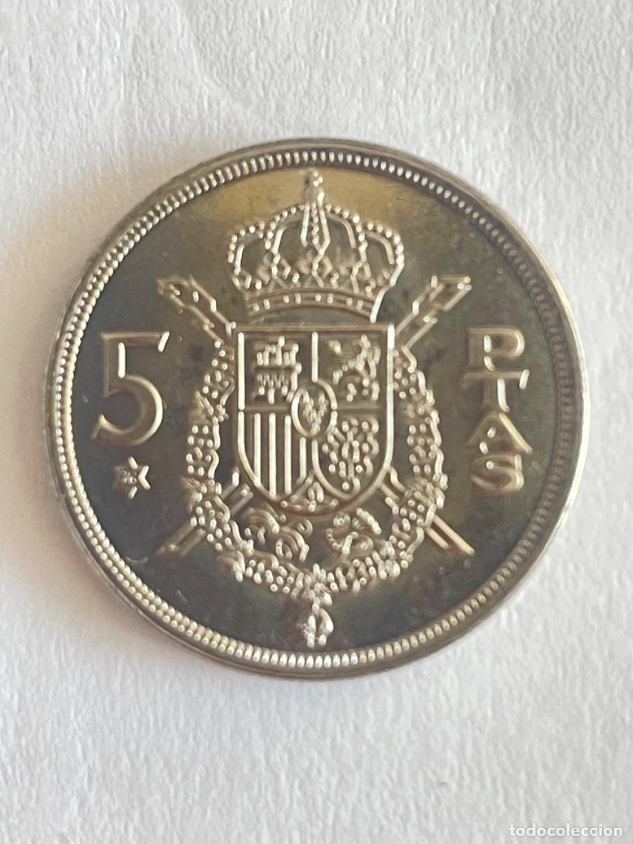 Monedas con errores: * ERROR * 5 ptas A&Ntilde;O 1975*76. CU&Ntilde;O EMPASTADO - Foto 2