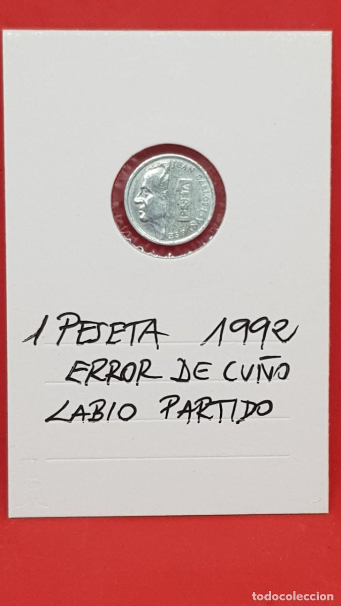 Monedas con errores: 1 PESETA 1992 ERROR DE CU&Ntilde;O-LABIO PARTIDO- - Foto 1