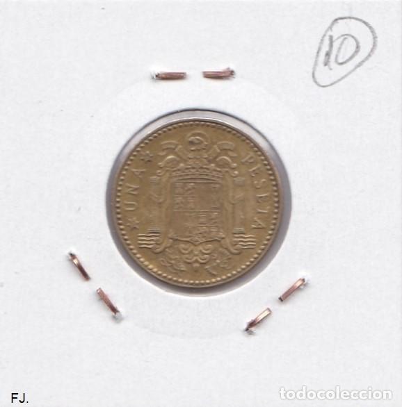 Monedas con errores: Moneda 1 Pta 1975*78 J Carlos. Error, Sin Tilde &Ntilde;. Anv Mbc. - Foto 3