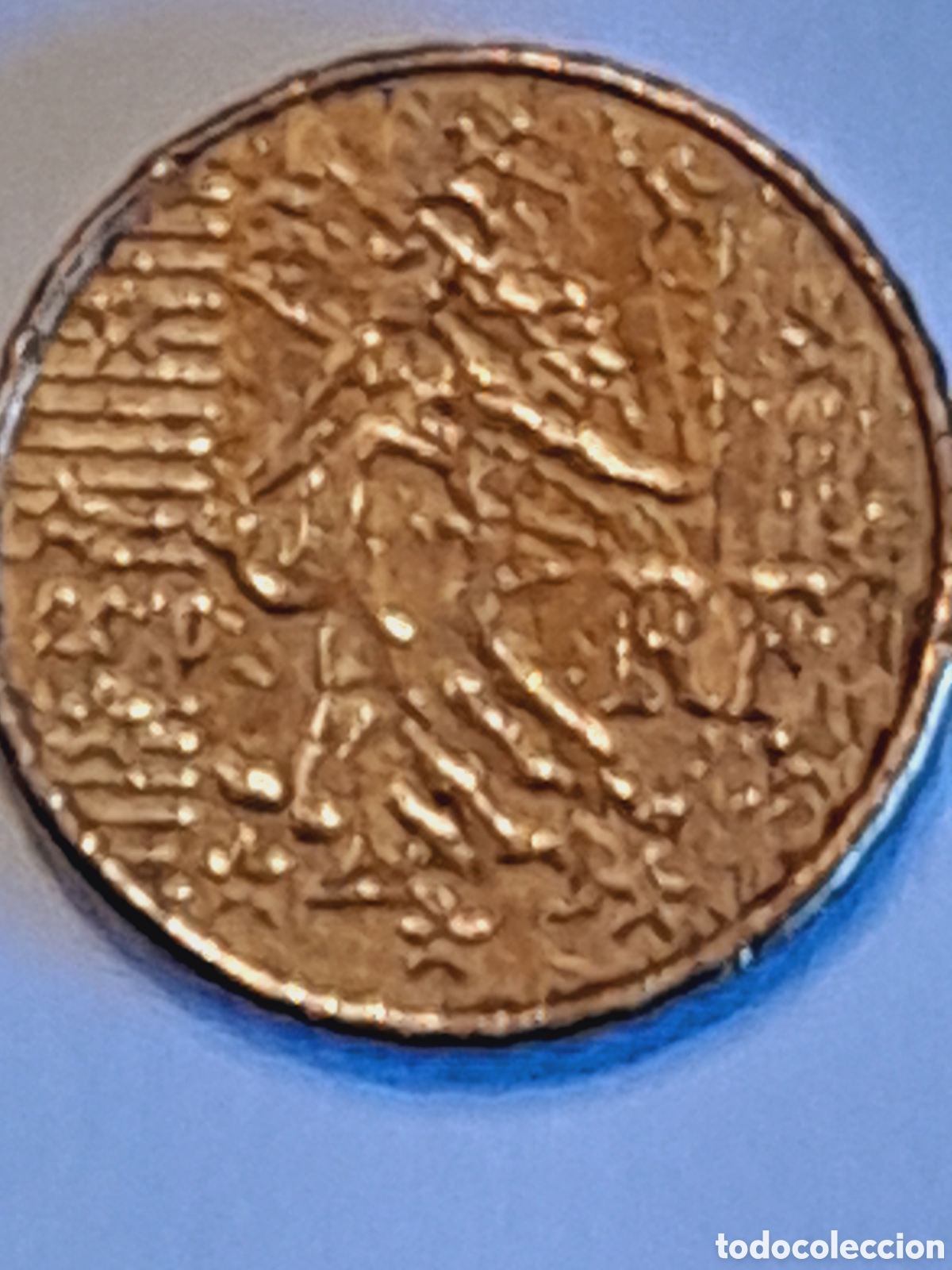 Monedas con errores: Moneda EXCESO DE COBRE 10 ctmos. - Foto 2