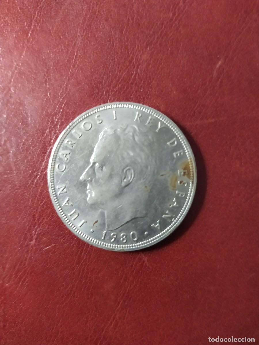Monedas con errores: MONEDA 100 PESETAS A&Ntilde;O 1980 - Foto 2