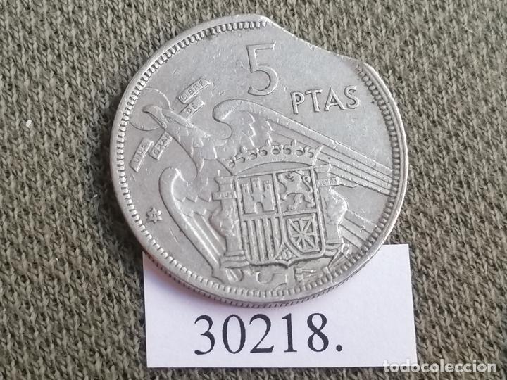 Monedas con errores: Espa&ntilde;a 5 pesetas 1957, variante, error, final riel, Franco - Foto 2