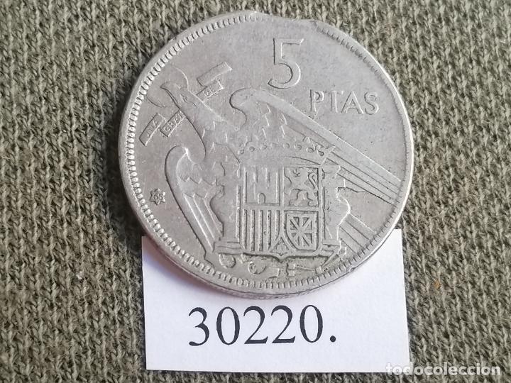 Monedas con errores: Espa&ntilde;a 5 pesetas 1957 variante, error, final riel, Franco - Foto 2
