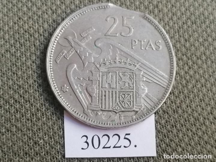 Monedas con errores: Espa&ntilde;a 25 pesetas 1957 variante, error, final riel, Franco - Foto 2