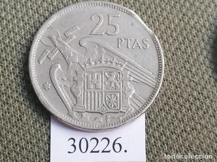 Monedas con errores: Espa&ntilde;a 25 pesetas 1957 variante, error, final riel, Franco - Foto 2
