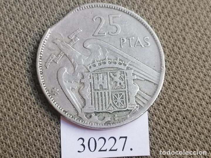 Monedas con errores: Espa&ntilde;a 25 pesetas 1957 variante, error, final riel, Franco - Foto 2