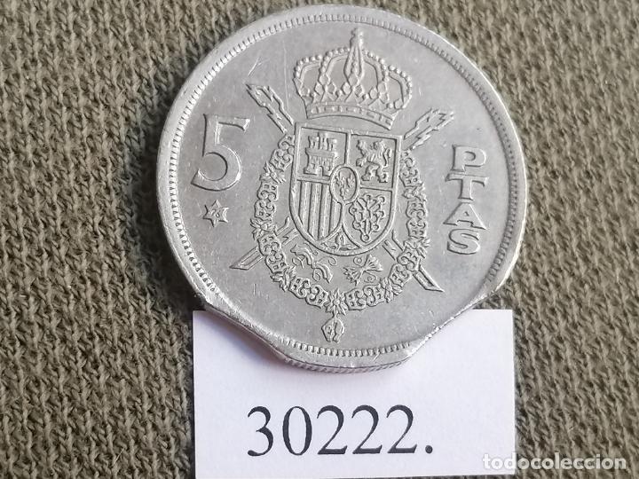 Monedas con errores: Espa&ntilde;a 5 pesetas 1975 variante, error, final riel, Juan Carlos l, 1&ordm; - Foto 2