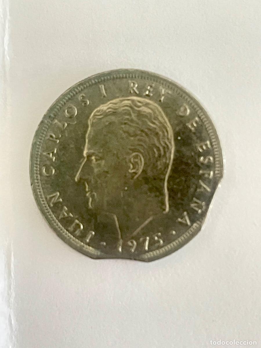 Monedas con errores: * ERROR * MONEDA 5 PTAS 1975*78 SEGMENTADA DOBLE - Foto 2