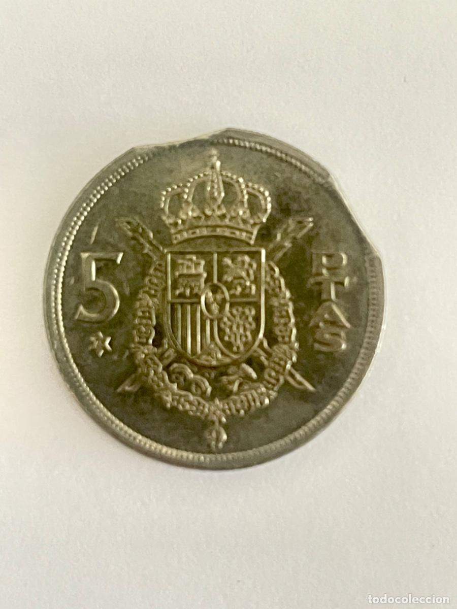 Monedas con errores: * ERROR * MONEDA 5 PTAS 1975*78 SEGMENTADA DOBLE - Foto 1