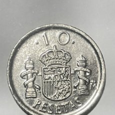 Monedas con errores: * ERROR * 10 PTAS 1992. SIN GRAFILA DE PUNTOS EN EL REVERSO