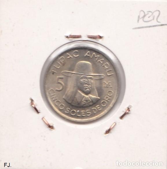 Monedas con errores: Moneda 5 Soles de oro 1977 Per&uacute;. Error, Descentrada. Mbc. - Foto 2