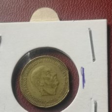 Monedas con errores: 1 PESETA 1966 SEGMENTADA