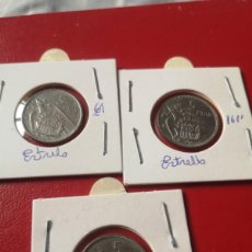 Monedas con errores: 5 PESETAS 1957 ESTRELLA DOBLE