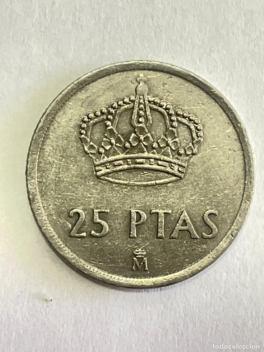 Monedas con errores: * ERROR *. 25 PESETAS A&Ntilde;O 1983. HOJA SALTADA Y ACU&Ntilde;ADA - Foto 2