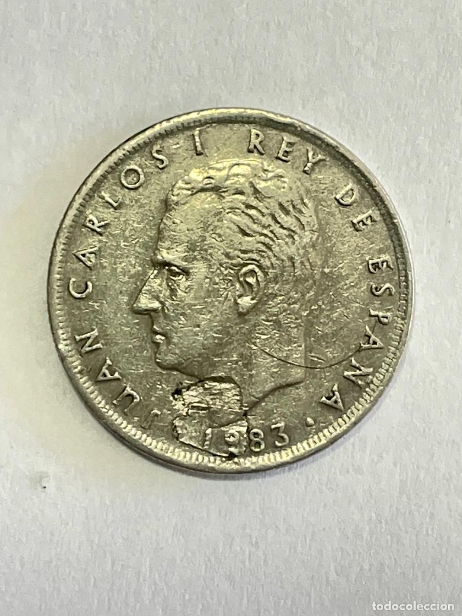 Monedas con errores: * ERROR *. 25 PESETAS A&Ntilde;O 1983. HOJA SALTADA Y ACU&Ntilde;ADA - Foto 1