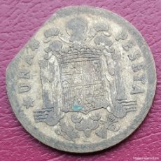 Monedas con errores: JUAN CARLOS I - 1 PESETA 1975 - COSPEL FALTADO - ERROR