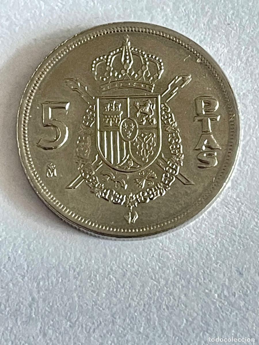 Monedas con errores: * ERROR * 5 pesetas a&ntilde;o 1983. LEYENDA DE REVERSO REMARCADA - Foto 1