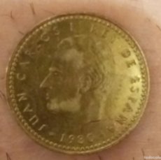 Monedas con errores: MONEDA 1 PESETA, MUNDIAL FÚTBOL ESPAÑA '82, CON ESTRELLA.