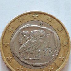 Monedas con errores: MONEDA 1 EURO GRECIA BUHO 2009