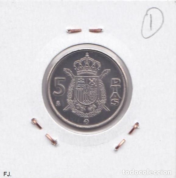 Monedas con errores: Moneda 5 Ptas 1989 J Carlos. Error, Remarcada JUAN. Anv S/C. - Foto 3