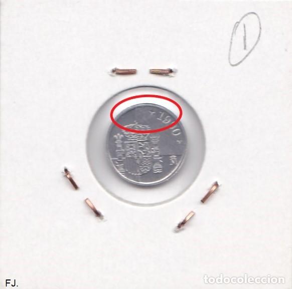 Monedas con errores: Moneda 1 Pta 1990 J Carlos. Error, Listel Labiado. Anv y Rev Ebc. - Foto 3