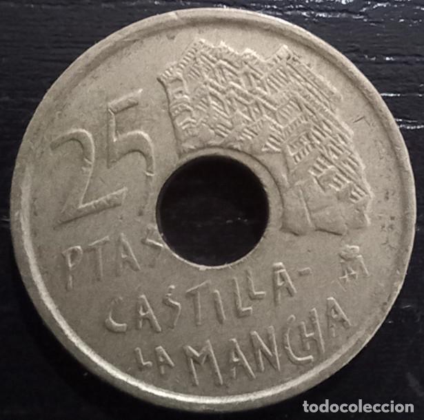 Monedas con errores: MONEDA DE 25 PESETAS CASTILLA LA MANCHA 1996, ERROR POCO MARCADA - Foto 3
