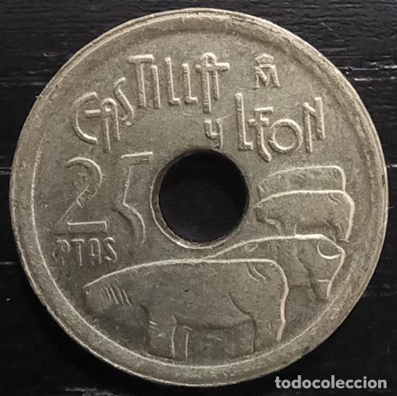 Monedas con errores: 25 PESETAS CASTILLA Y LEON 1995, 2&ordf; - Foto 2