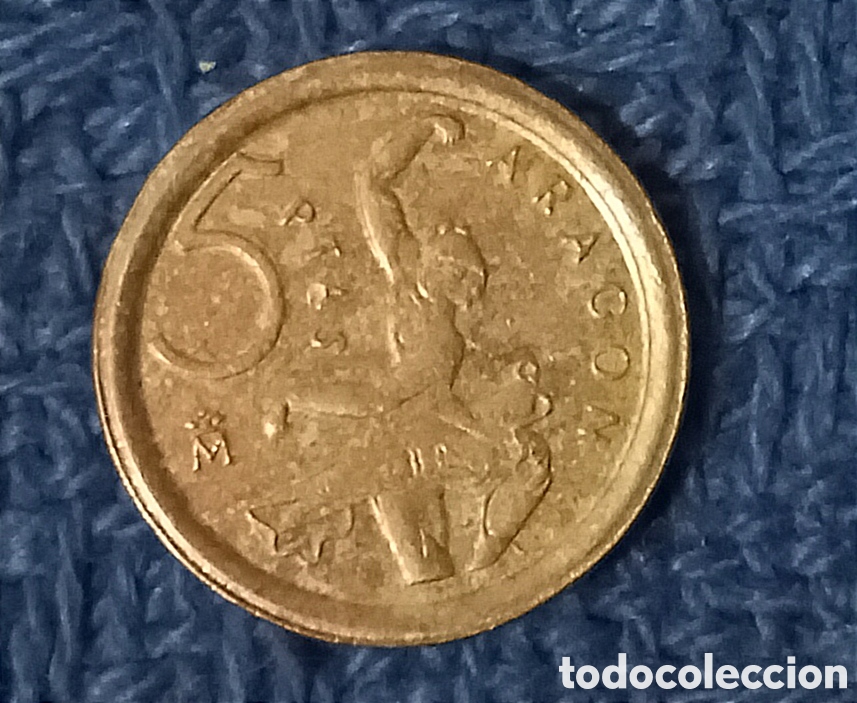 Monedas con errores: Moneda de 5 pesetas de ARAG&Oacute;N - Foto 2