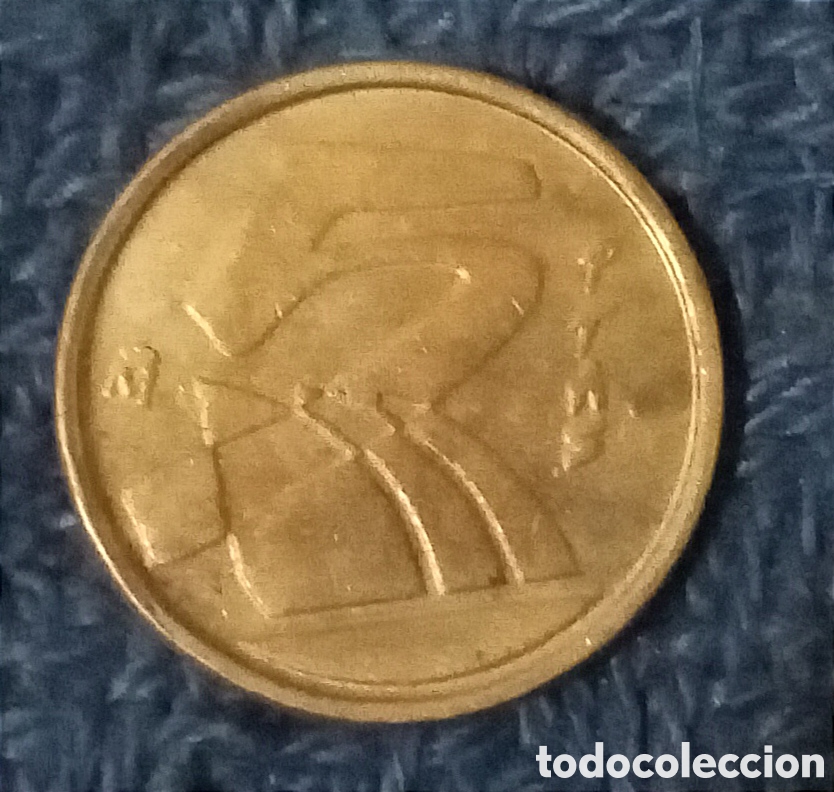 Monedas con errores: Moneda de 5 pesetas A&Ntilde;O 1992 - Foto 2