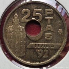 Monedas con errores: ERROR - 25 PESETAS 1992 - AGUJERO DESPLAZADO - TALADRO - TORRE DEL ORO