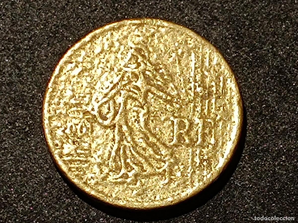 Monedas con errores: 50 C&Eacute;NTIMOS DE EURO FRANCIA 2001-MUY EMPASTADA - Foto 1