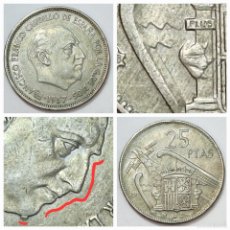 Monedas con errores: ⚜️ AV770. ERROR VERRUGA EXCESO DE METAL + REMARCADA. 25 PESETAS 1957 *68