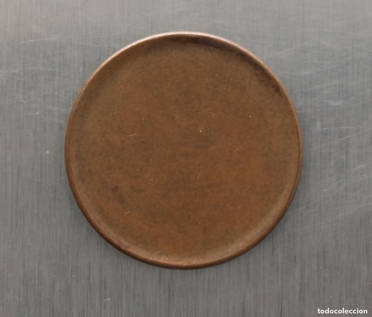 Monedas con errores: COSPEL DE 5 EUROCENT SIN ACU&Ntilde;AR - Foto 2