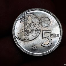 Monedas con errores: 5 PESETAS 1975 SIN CIRCULAR ERROR MUNDIAL 82 (CON FICHA DE SUBASTA)