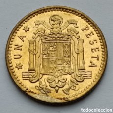 Monedas con errores: MONEDA 1 PESETA 1966 ☆ 72 ERROR HOJA SALTADA