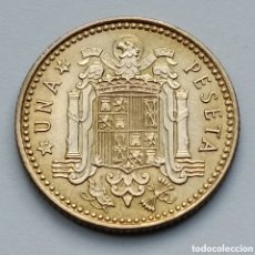 Monedas con errores: MONEDA 1 PESETA 1966 ☆ 72 VARIANTE EXCESOS DE METAL