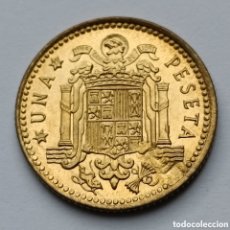 Monedas con errores: MONEDA 1 PESETA 1966 ☆ 73 ERROR HOJA SALTADA