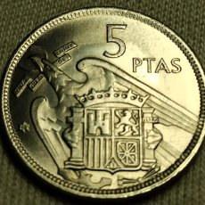 Monedas con errores: ESPAÑA ESTADO ESPAÑOL 5 PESETAS 1957*(68) S/C VARIANTE LOTE 8242