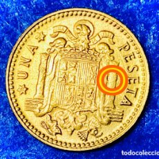 Monedas con errores: ERROR DE ACUÑACION * PESSETA DE FRANCO (((FALTA “ULTRA”)))
