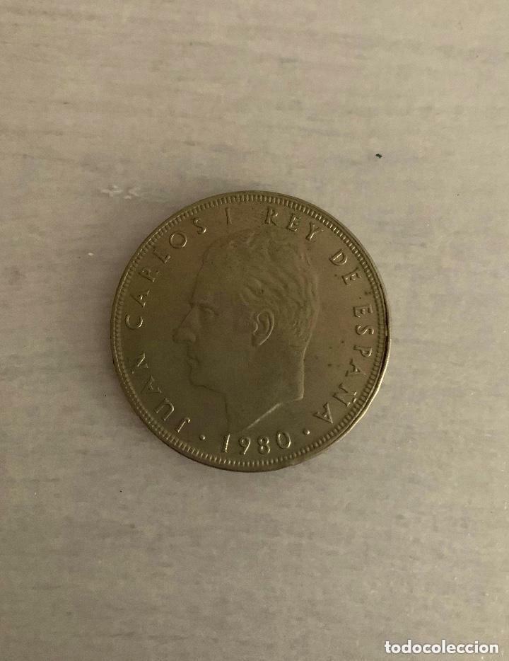 Monedas con errores: Moneda 100 Pesetas - Mundial Espa&ntilde;a 82 - Foto 2