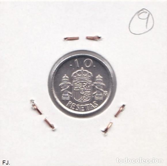 Monedas con errores: Moneda 10 Ptas 1992 J Carlos. Error, Remarcada 1992 y Letras Anv. S/C. - Foto 3