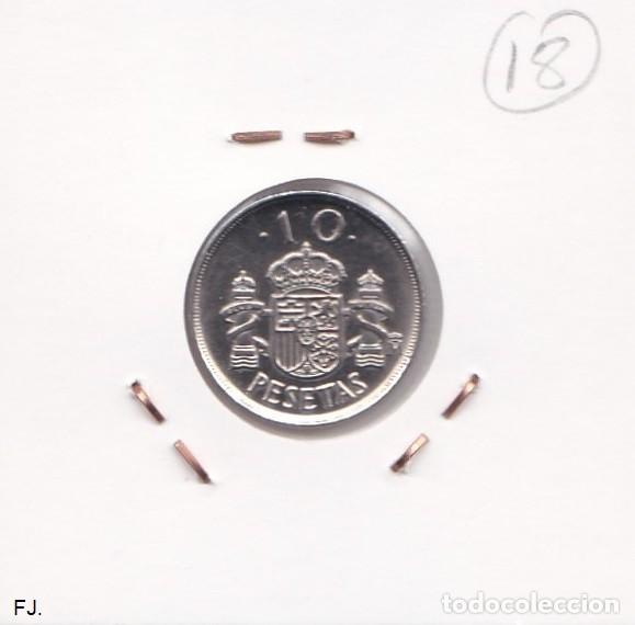 Monedas con errores: Moneda 10 Ptas 1992 J Carlos. Error, Islas de Metal Busto. Anv Mbc. - Foto 3