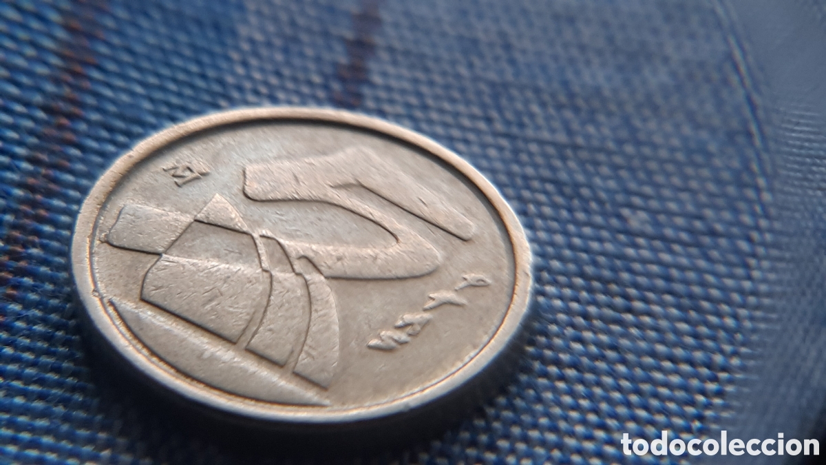 Monedas con errores: (ESPA&Ntilde;A-ERROR)(1992) 5 PESETAS EXCESO DE METAL - Foto 5