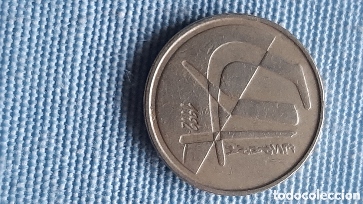 Monedas con errores: (ESPA&Ntilde;A-ERROR)(1992) 5 PESETAS EXCESO DE METAL - Foto 6