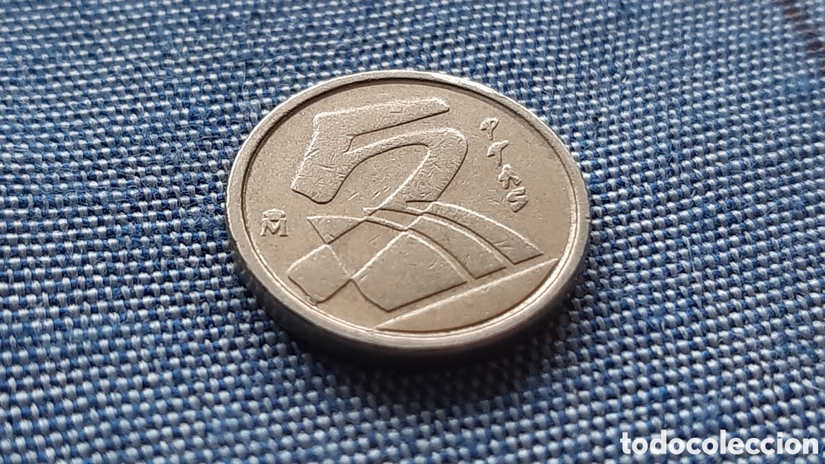 Monedas con errores: (ESPA&Ntilde;A-ERROR)(1992) 5 PESETAS EXCESO DE METAL - Foto 1