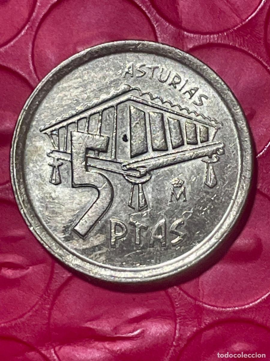Monedas con errores: * ERROR * 5 pesetas a&ntilde;o 1995. DOBLE HINCADO EN REVERSO - Foto 1