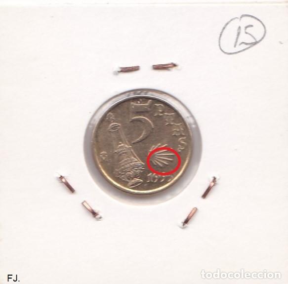 Monedas con errores: Moneda 5 Ptas 1993 J Carlos. Error, Corte de Metal, Vieria. Rev Mbc. - Foto 2